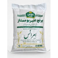 برنج عنبر بو 5 کیلوگرمی