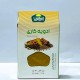 ادویه کاری (1)