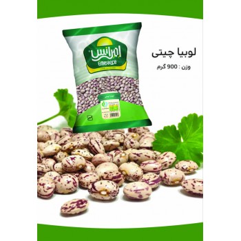 لوبیا چیتی 900 گرمی
