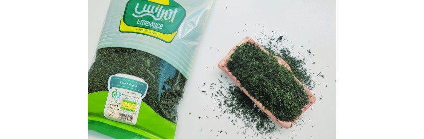 سبزیجات خشک