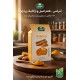 زردچوبه (0)